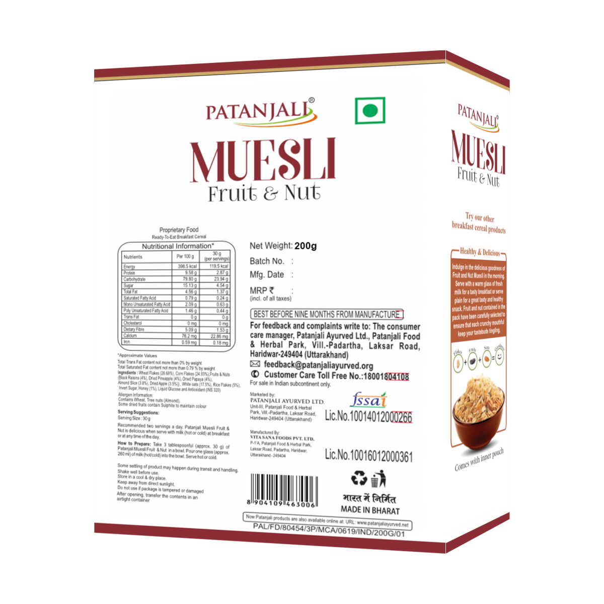 Patanjali Muesli Fruit & Nut 200 gm Buy Online