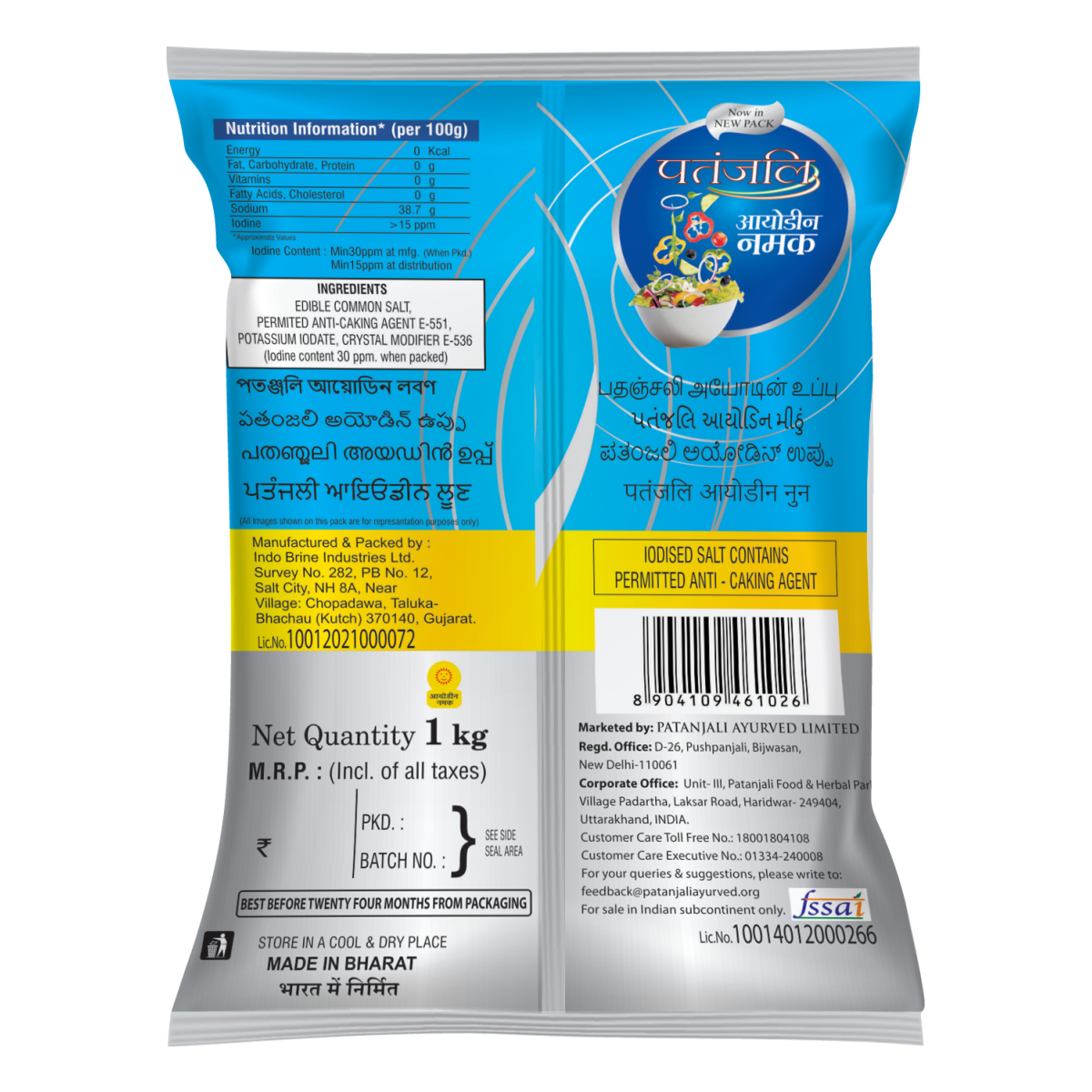 Iodized Salt Nutrition