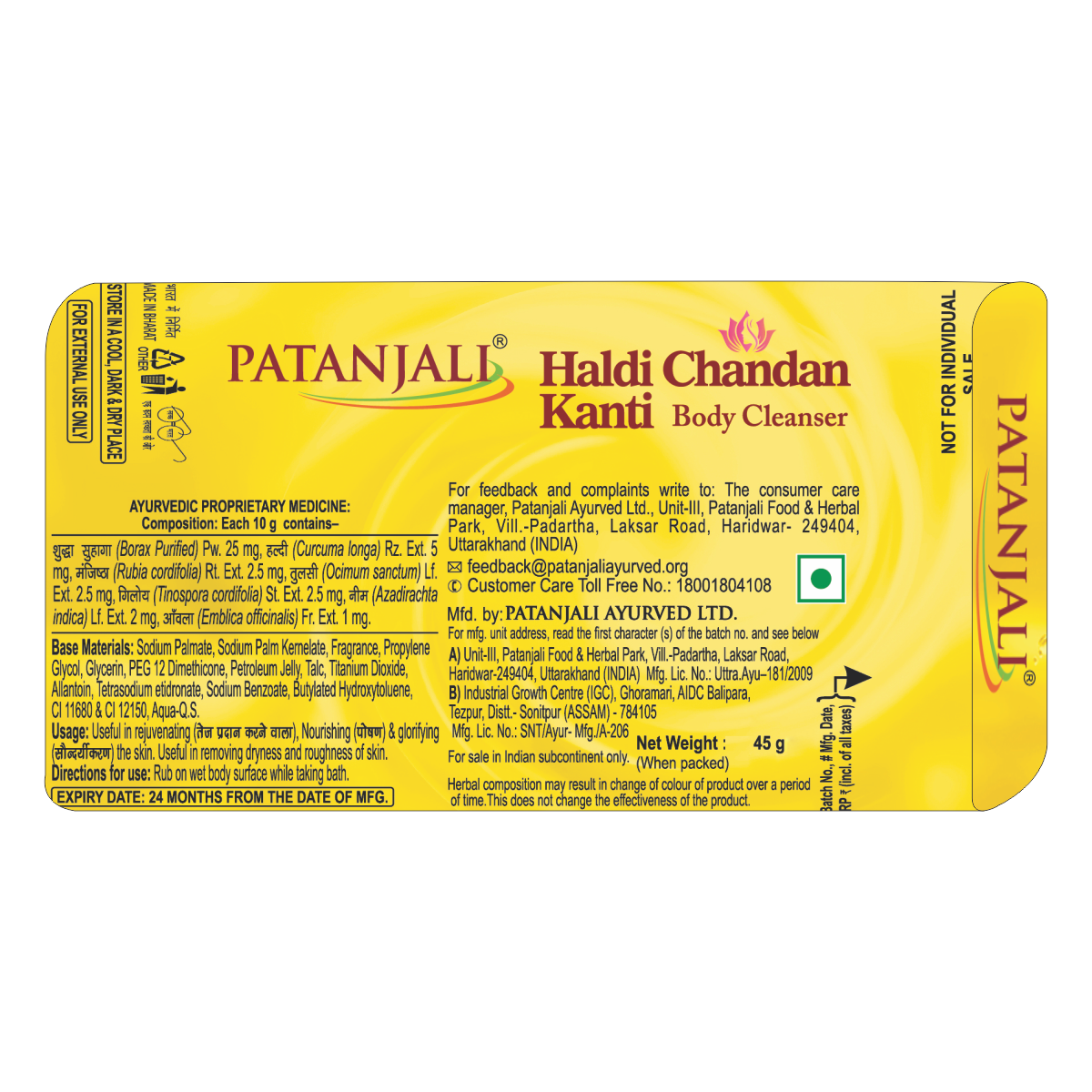 Herbal Bath Soap Patanjali Haldi Chandan Kanti Natural Body Soap 45 G