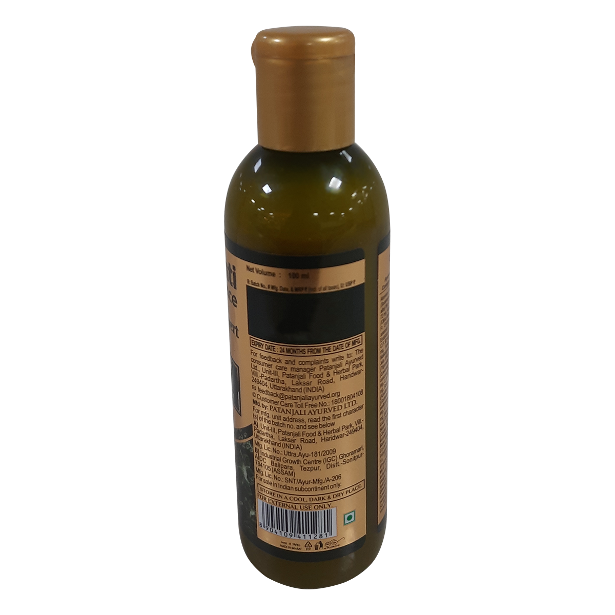 Patanjali Kesh Kanti Oil Review