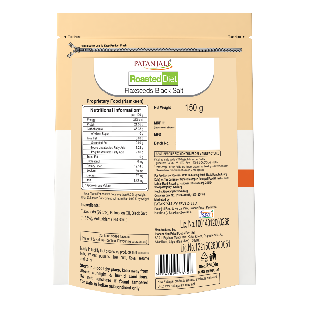 Patanjali Roasted Diet Flaxseed Black Salt 150 GM Buy flaxseed