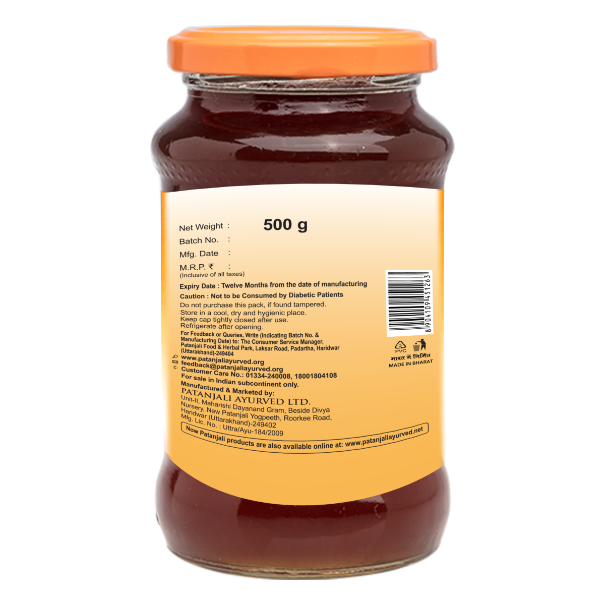 Patanjali ALOEVERA PINEAPPLE JAM 500 G Buy Online