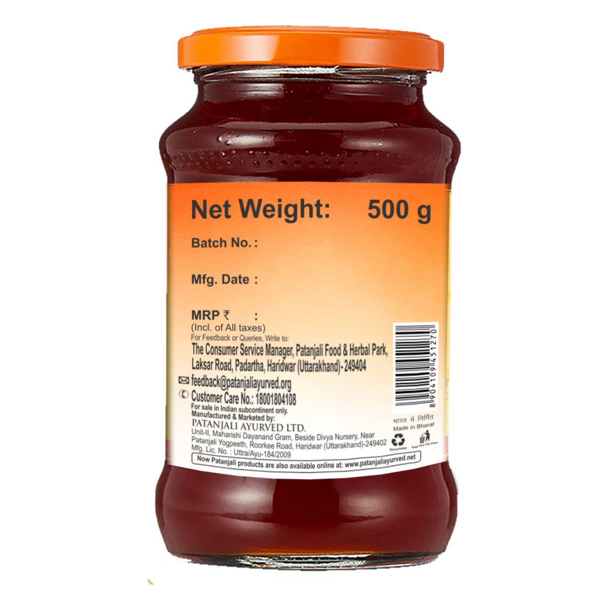 Patanjali ALOE VERA MIXED FRUIT JAM 500 G Buy Online