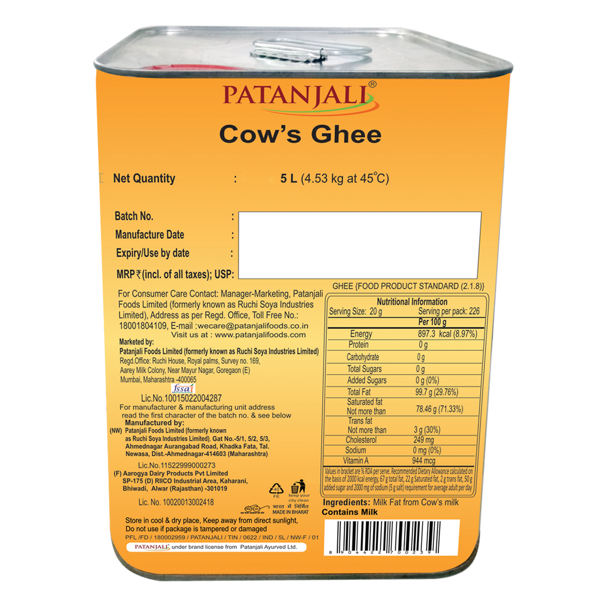 Patanjali Cow Ghee 5 ltr Pure ghee online desi ghee online, pure