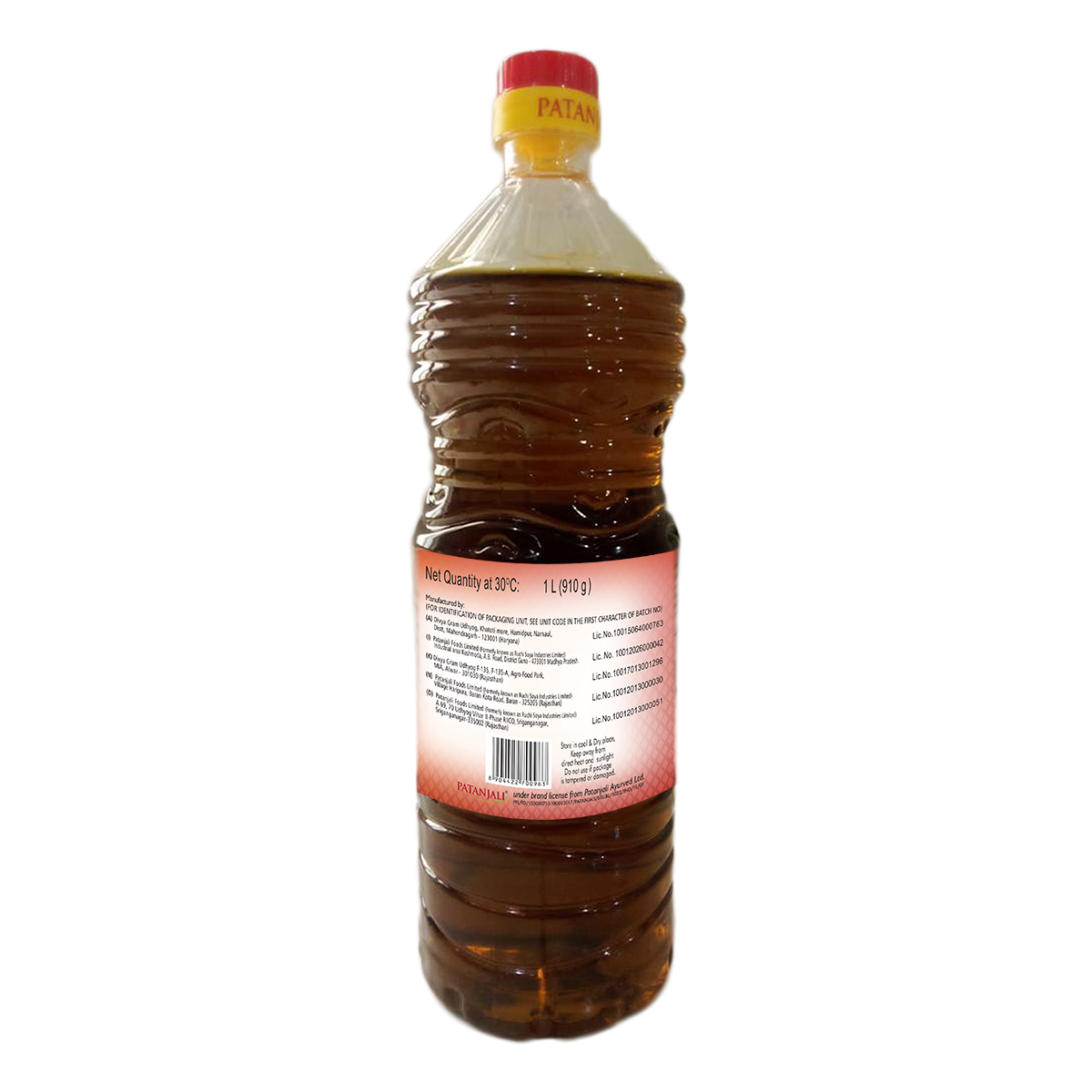 Patanjali Kachchi Ghani Mustard Oil 1ltr | eBay