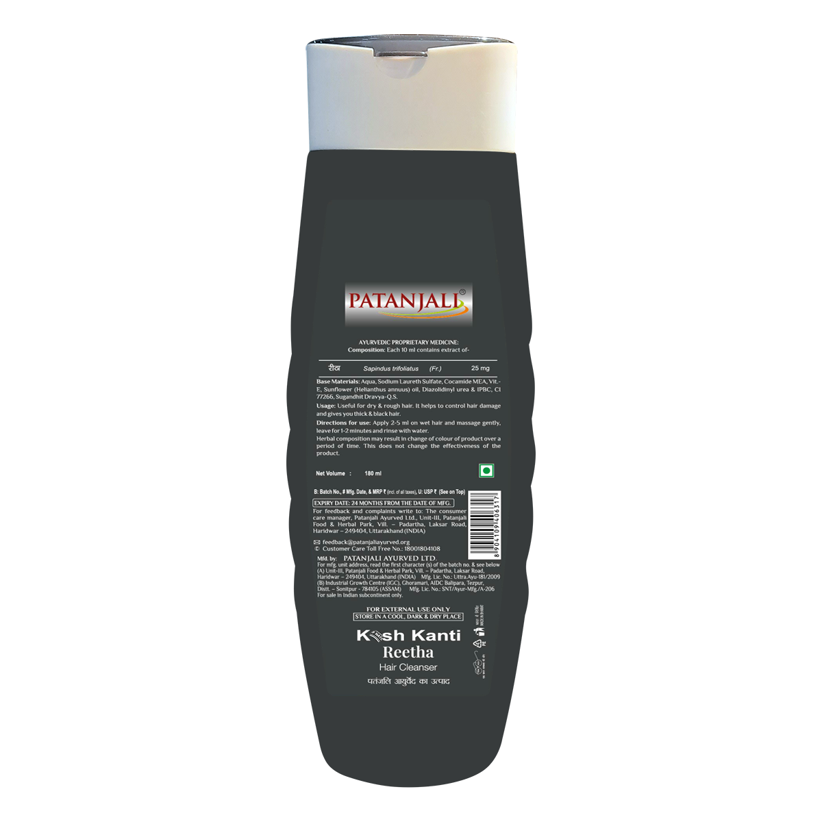 Patanjali Kesh Kanti Hair Cleanser Review | Dainty Angel