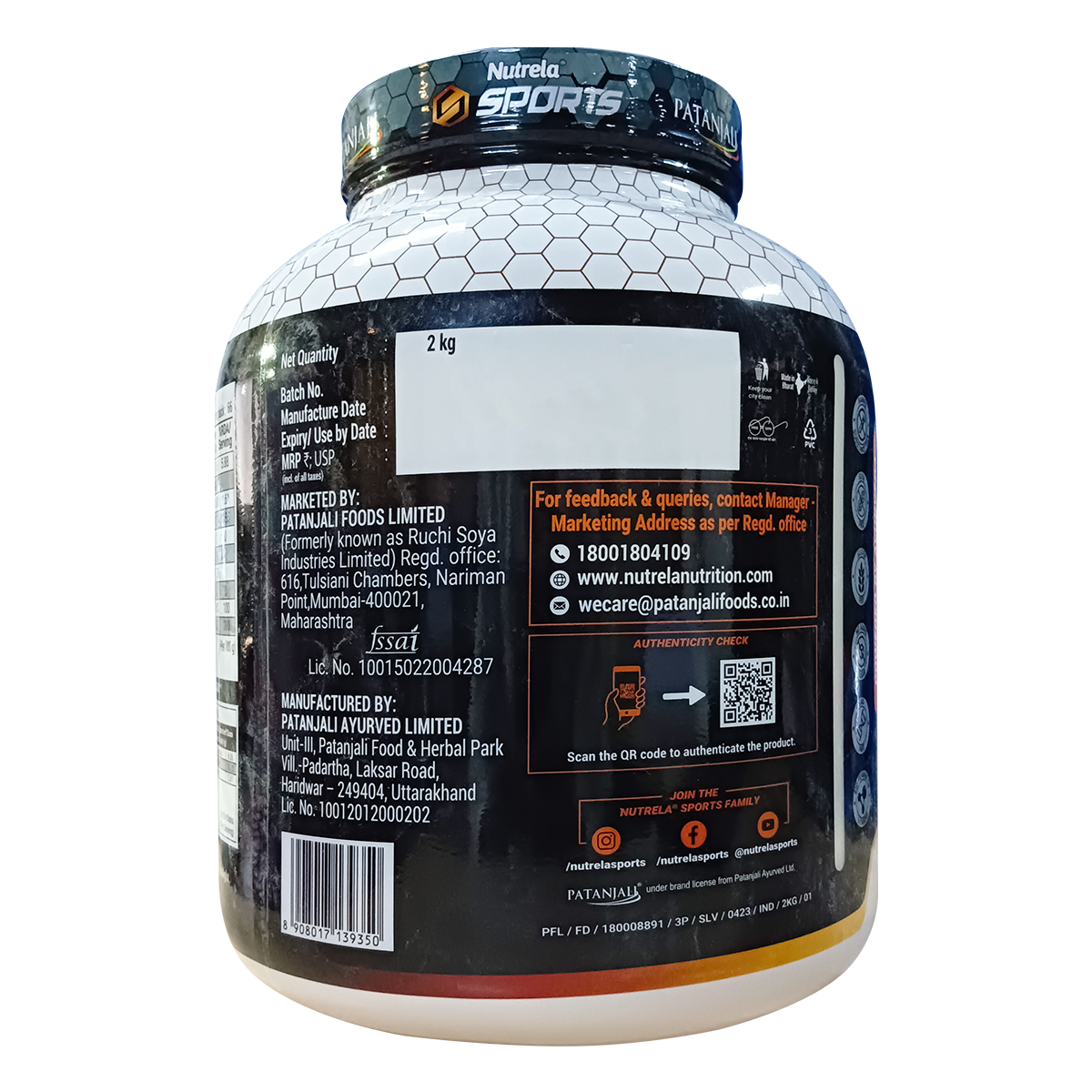 Patanjali Nutrela Sports Whey Per (Fvic)