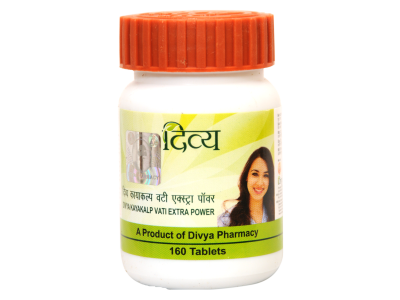 Divya Kayakalp Vati Extra Power