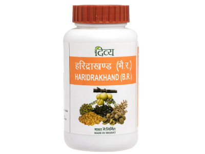 Divya Haridrakhand