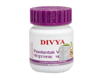 Divya Peedantak Vati