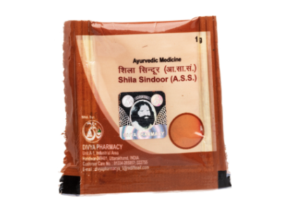 SHILA SINDOOR
