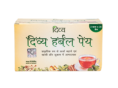 Divya Herbal Peya