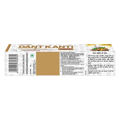 Patanjali Dant Kanti Dental Cream (Advance)