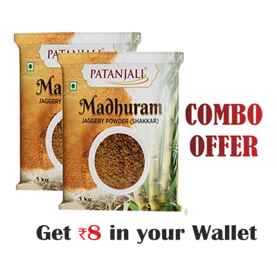 Combo- Madhuram sugar 1kg (Pack of 2) - Rs 8 Off