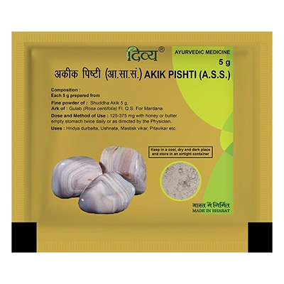 Divya Akik Pishti