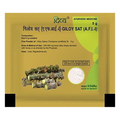 Divya Giloy Sat
