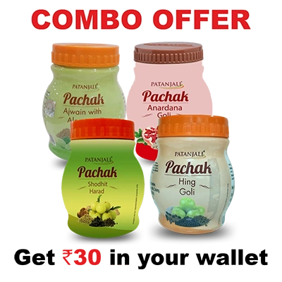 Digestive Health Combo - Pachak Anardana 100 G+ Pachak Hing Goli 100 G+ Pachak Shodhit Harad 100 G+ Pac0hak Ajwain With Aloevera 100g - Rs 30 Off