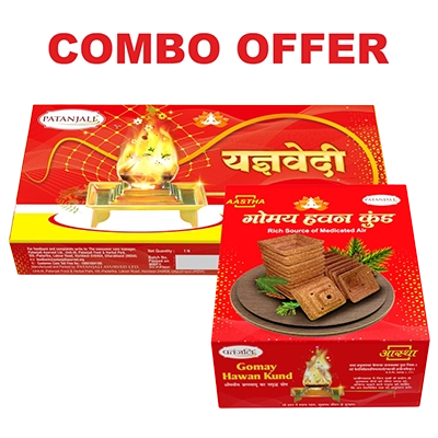 Combo-Yagyavedi + Gomay Hawan Kund