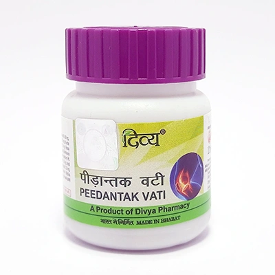 Divya Peedantak Vati