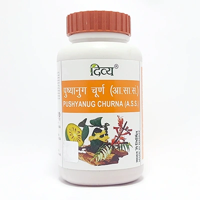 Divya Pushyanug Churna