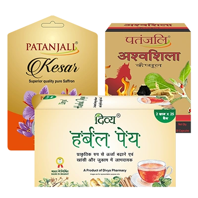 Patanjali Healthcare Pack- Ashwashila+kesar+Herbal Peya- Rs 55 Off