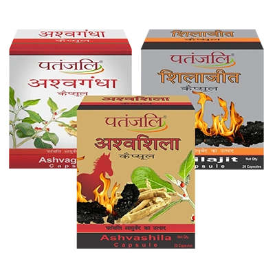 Patanjali Vitality Booster Combo- Shilajit 11 g(Strip)+Ashwagandha 11g(Strip)+Ashwashila 11g(Strip)- Rs 45 Off