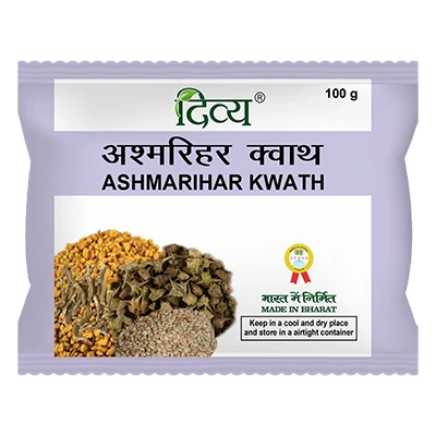 Divya Ashamarihar Kwath