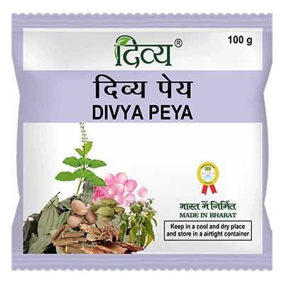 Divya Peya