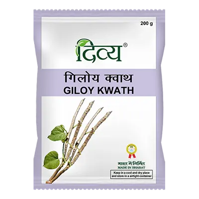 Divya Giloy Kwath