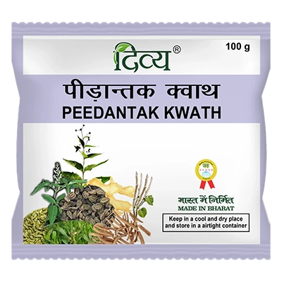 Divya Peedantak Kwath