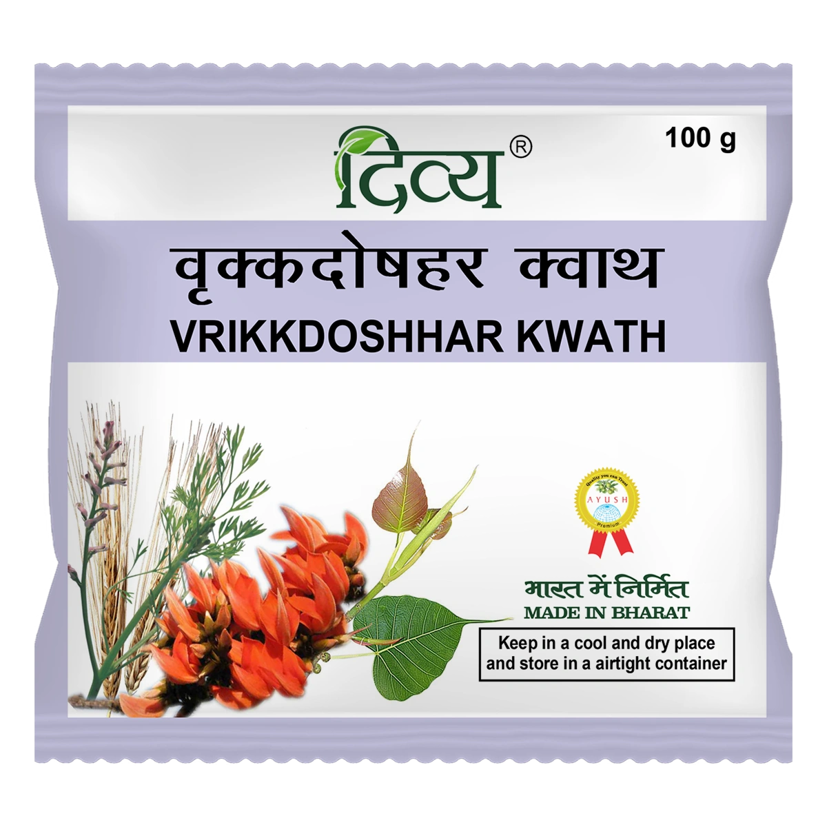 Divya Vrikkdoshhar Kwath