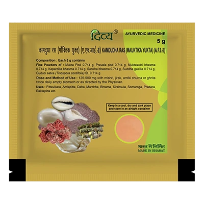 Divya Kamdudha Ras