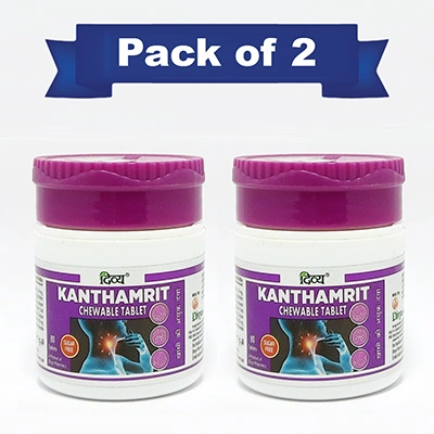 Combo Divya Kanthamrit Chewable Tablet 80 N (Pack of 2)