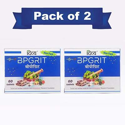 Combo Divya Bpgrit 60 N (Pack of 2)