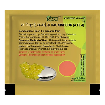 Divya Ras Sindoor