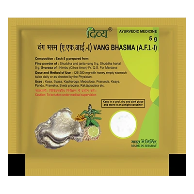 Divya Vang Bhasma