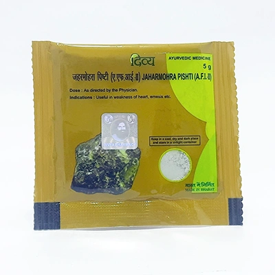 Divya Jaharmohra Pishti