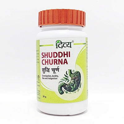 Divya Shuddhi Churna