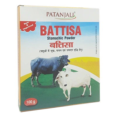 Battisa Powder
