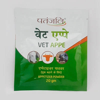 Vet Appe Powder