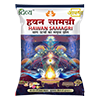 Aastha Divya Hawan Samagri