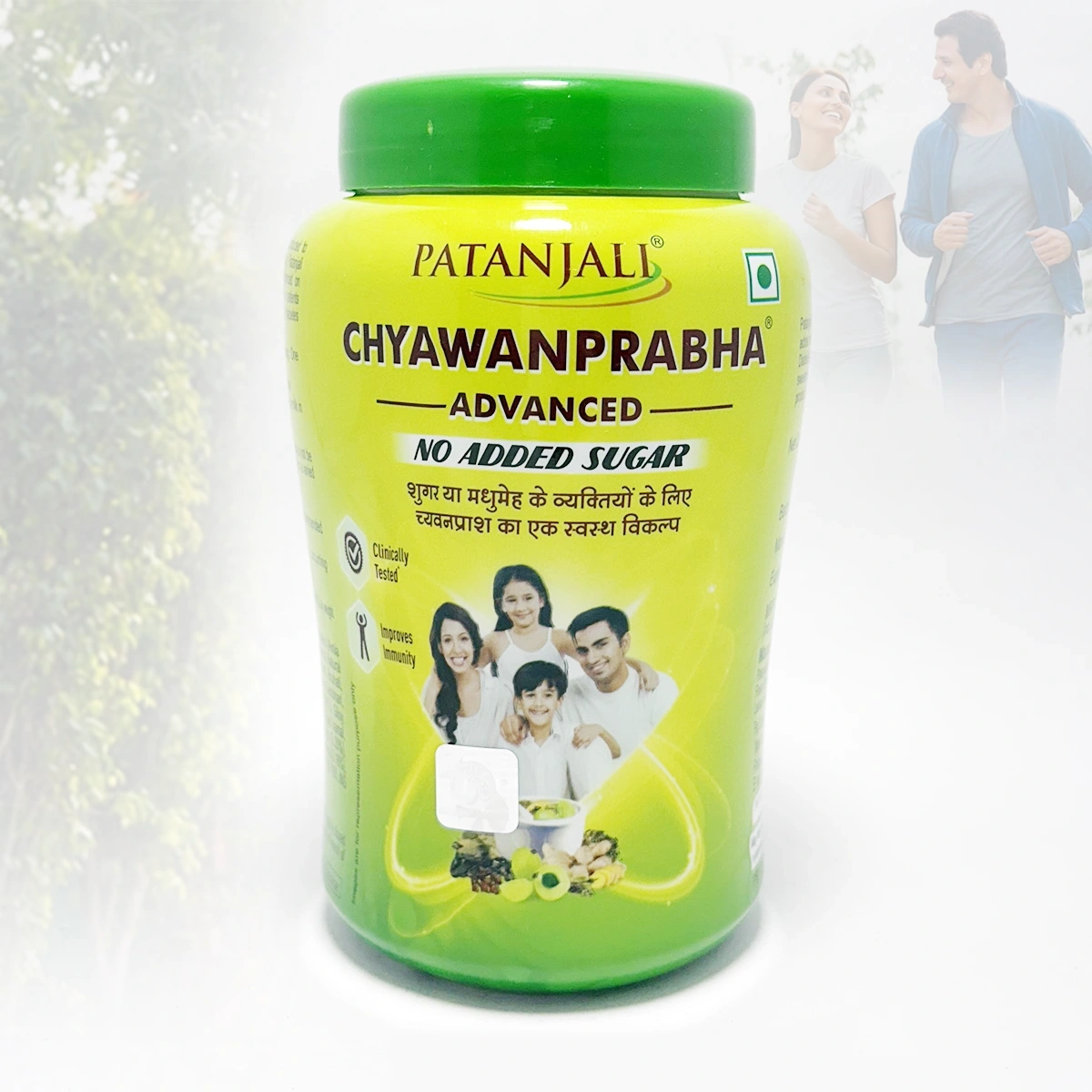 Patanjali Chyawanprabha Advance No Added Sugar