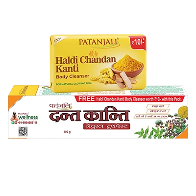 Dant Kanti Natural Toothpaste 100 G With Free Haldi Chandan Kanti Body Cleanser (10 Rs)