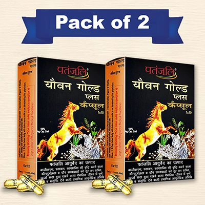 Patanjali Youvan Gold Plus Capsule (Pack of 2)