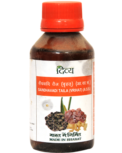 ayurvedic treatment for psoriasis patanjali