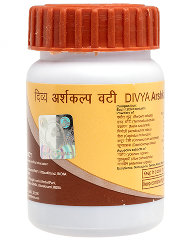 1505300225400-x-500-ARSHKALP-VATI.png