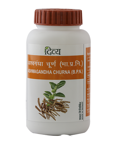 1513761409Ashwagandhachurna(2).png