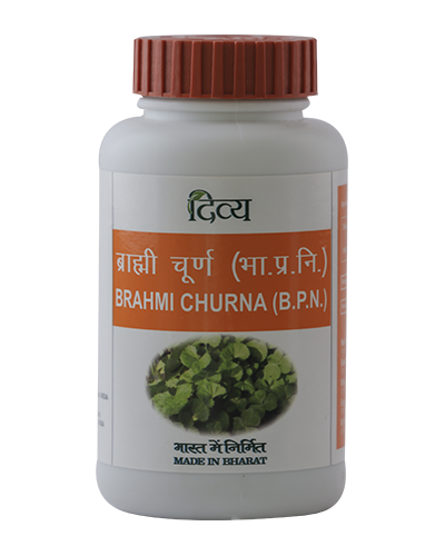 1513762662Brahmichurna(2).png