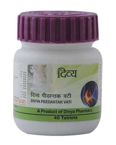 1513768202Divyapeedantakvati40tab(2).png