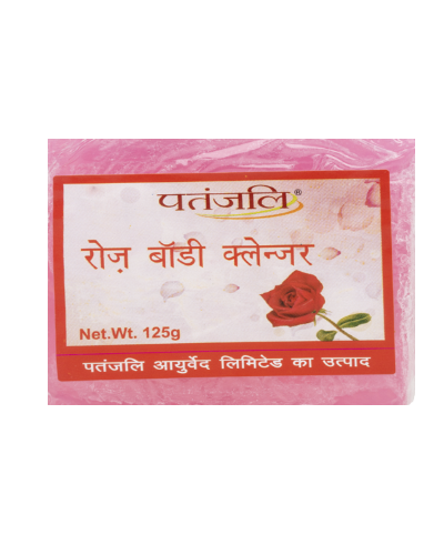 1514974721rosebodycleanser400x500.png